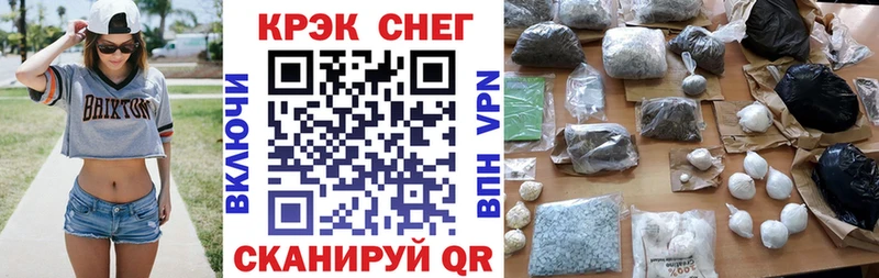 КОКАИН Колумбийский  сколько стоит  Североуральск 