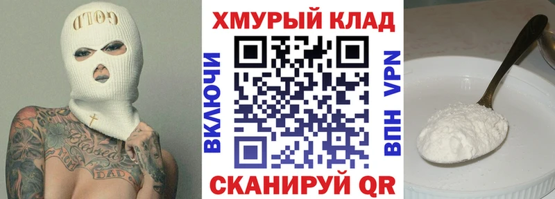 это состав  Североуральск  ГЕРОИН Heroin 