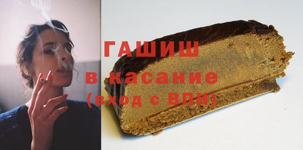 мяу мяу мука Армянск