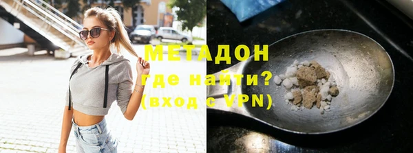 шишки Аркадак