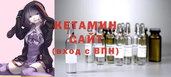 мяу мяу мука Армянск