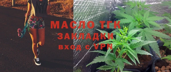 шишки Аркадак