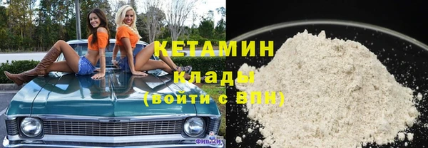 мяу мяу мука Армянск