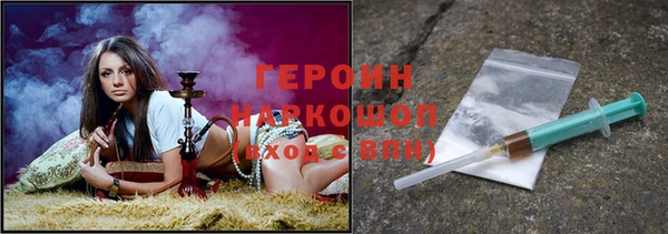 шишки Аркадак