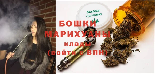 соль курить ск Арсеньев