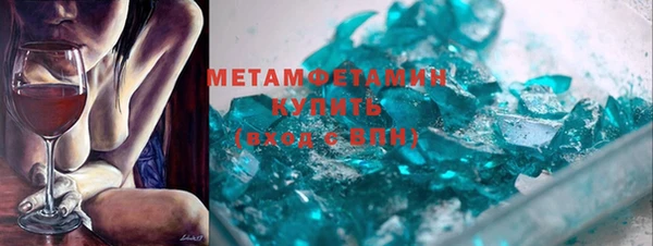мяу мяу мука Армянск