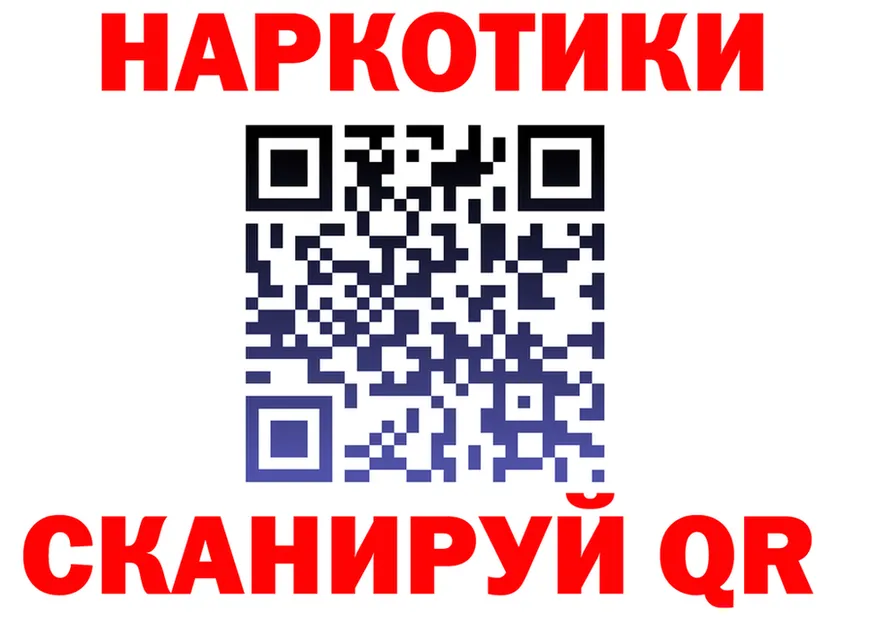 Alfa_PVP СК КРИС как войти мориарти гидра Североуральск