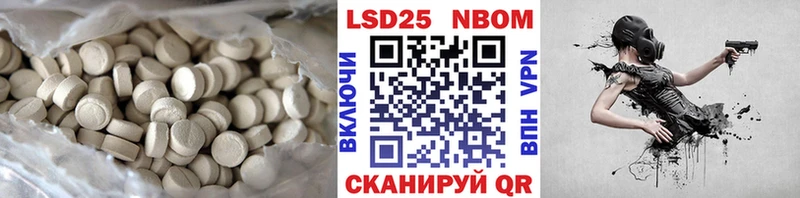 как найти наркотики  ссылка на мегу ССЫЛКА  ЛСД экстази ecstasy  Североуральск 