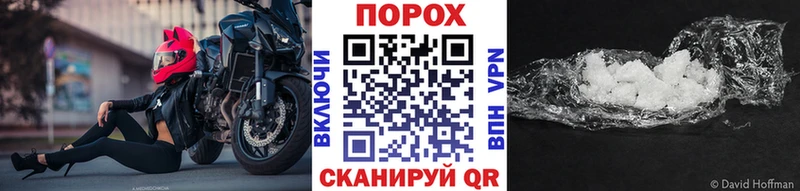 сколько стоит  Североуральск  МЕТАМФЕТАМИН витя 