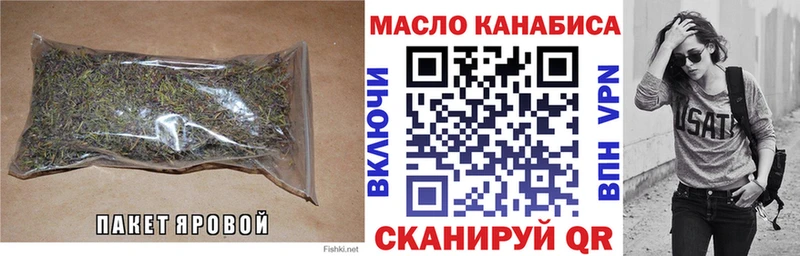 kraken ССЫЛКА  Североуральск  Дистиллят ТГК вейп 